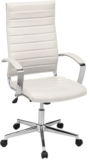 Amazon Basics High-Back Swivel Desk Chair, Ergonomic Ribbed Faux Leather Upholstery, Lumbar Support, Home Modern Style, Stunning White, 45.25" x 24.75" x 23.25"