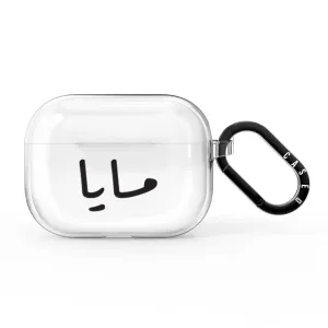 Custom Airpods Case