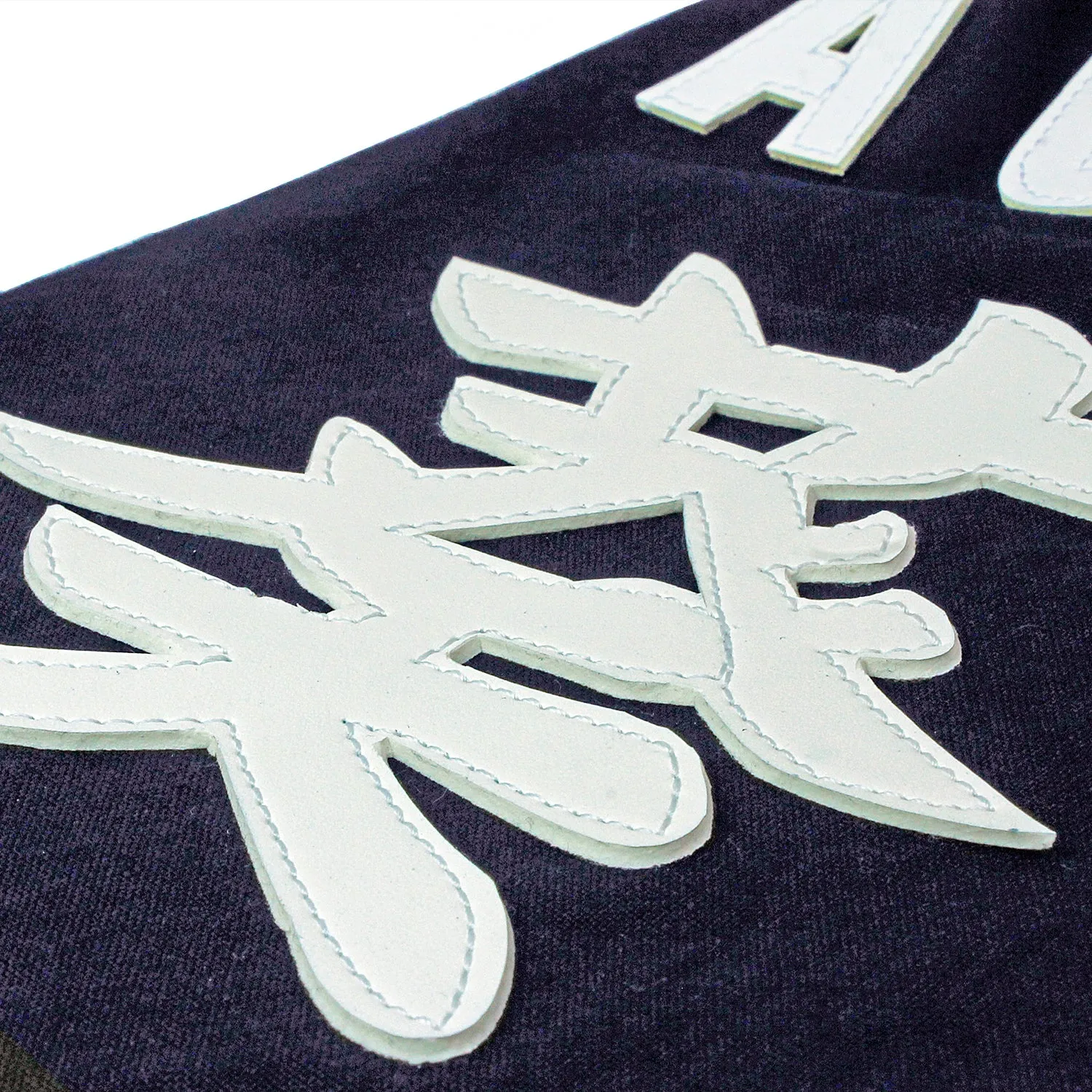 Kendo Zekken Name Tag