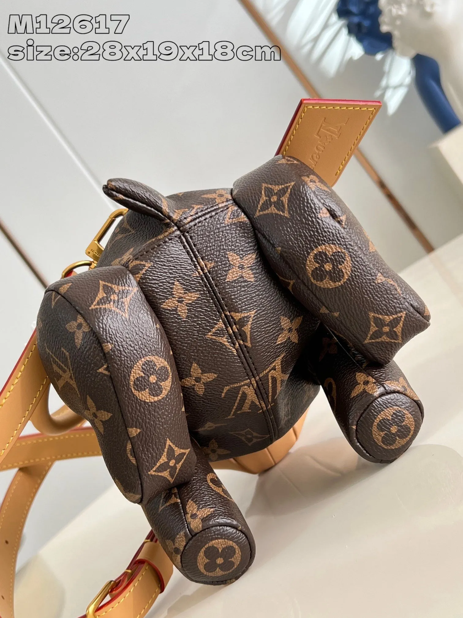 LB1133 Pooch Bag / 7.1 x 11 x 7.5 inches
