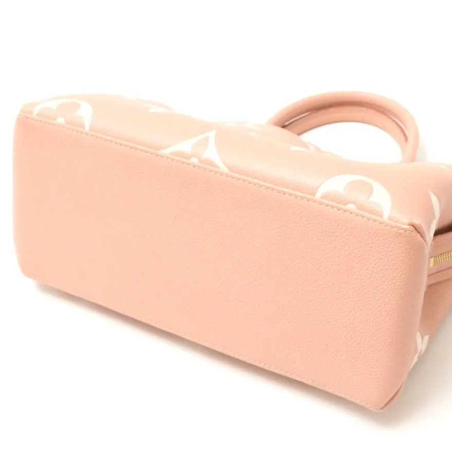Louis Vuitton Bicolor Monogram Empreinte Leather Petit Palais PM Handbag