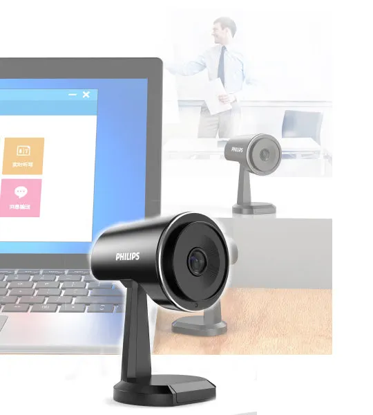 Philips PSE0510 1080P Full HD Smart Video Conference Camera