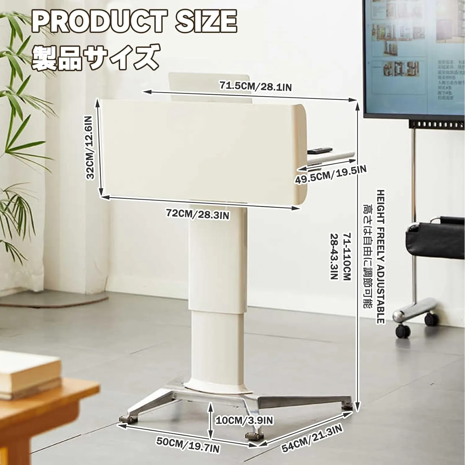 Podium,Multi Function Pulpit, Rolling Lectern Stand, Pulpit for Churches, Solid Wood Pulpits, Movable Lifting Podium, for Conference speeches, Academic discussions, and Hosting(White,Regular