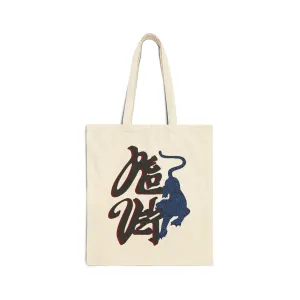 RED VELVET: "Chill Kill Tiger" Canvas Tote Bag