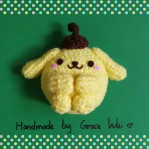 Tamagotchi case - Pompompurin